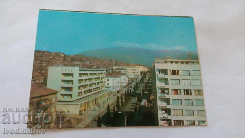 Postcard Sandanski View 1973