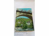 Καρτ-ποστάλ Σμόλιαν Πόλη του Ράσκοβο Η γέφυρα