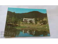 Cartea poștală Smolyan Lake cu restaurantul hotelului