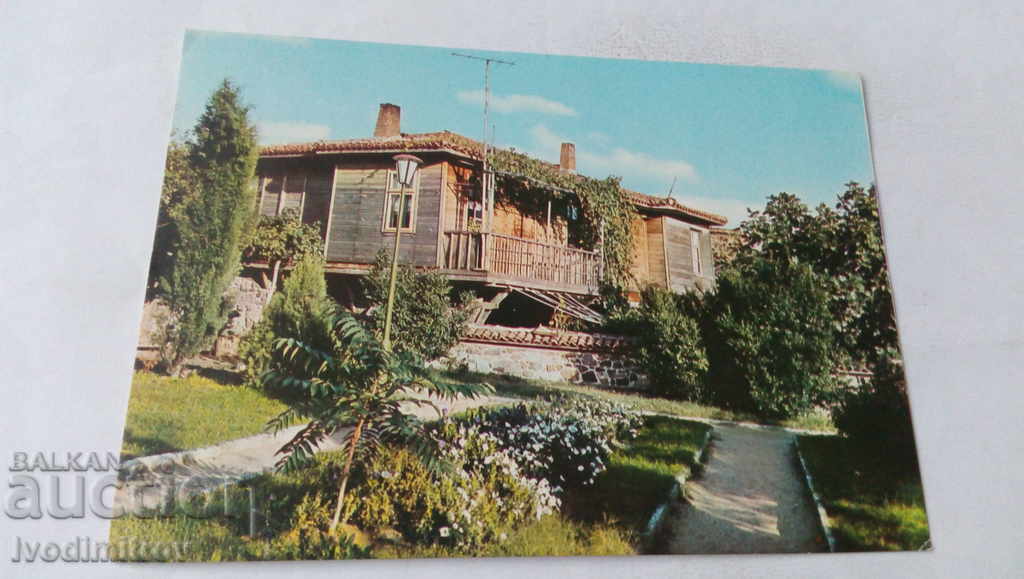 Καρτ ποστάλ Σωζόπολη παλιό σπίτι