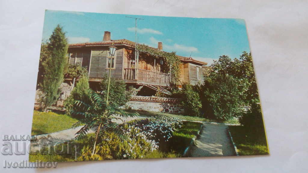 Postcard Sozopol Old house 1978