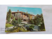 Пощенска картичка Созопол Стара къща 1978