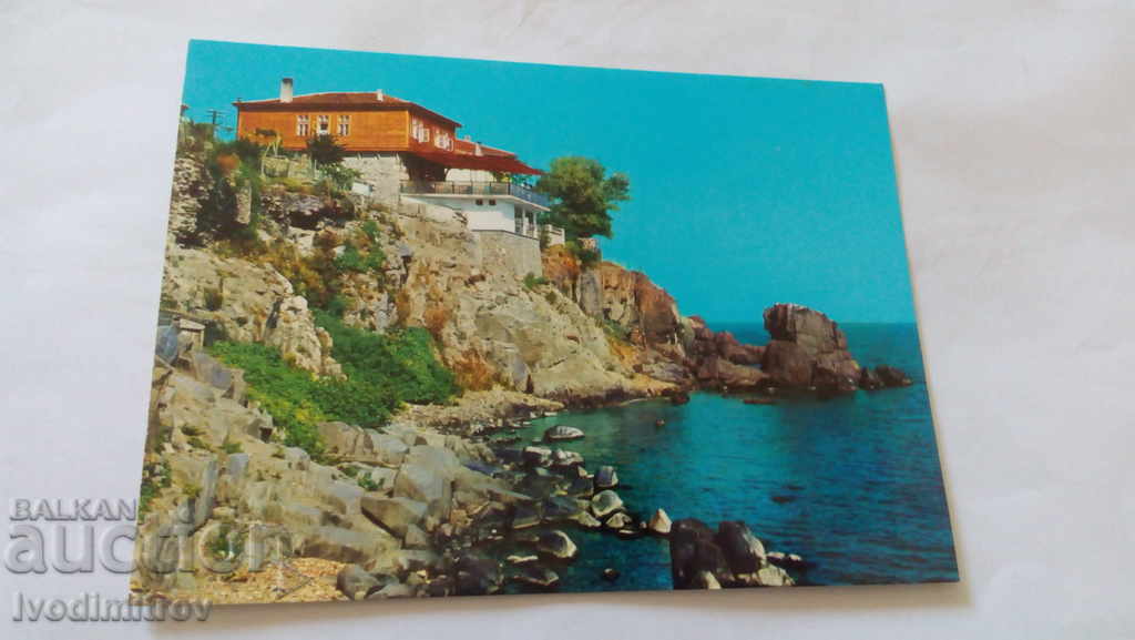Prima carte poștală Sozopol de vacanță 1980