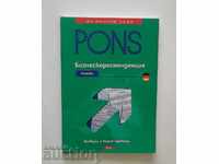 PONS. Бизнескореспонденция: Немски език 2002 г.
