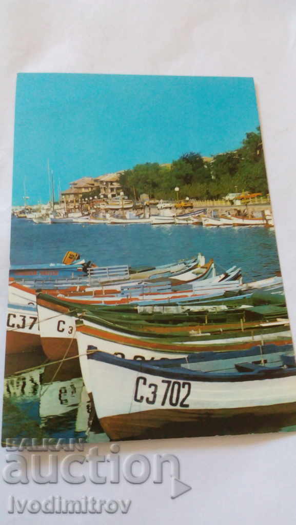 Пощенска картичка Пристанището 1989