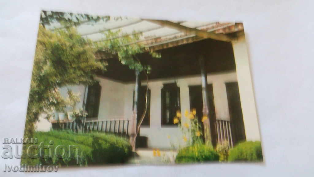 Καρτ ποστάλ Sopot House Museum Ιβάν Βάζοφ
