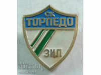 22042 USSR sign football club Torpedo ZIL