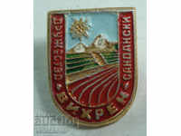 22068 Bulgaria Football Club FC Vihren Sandanski