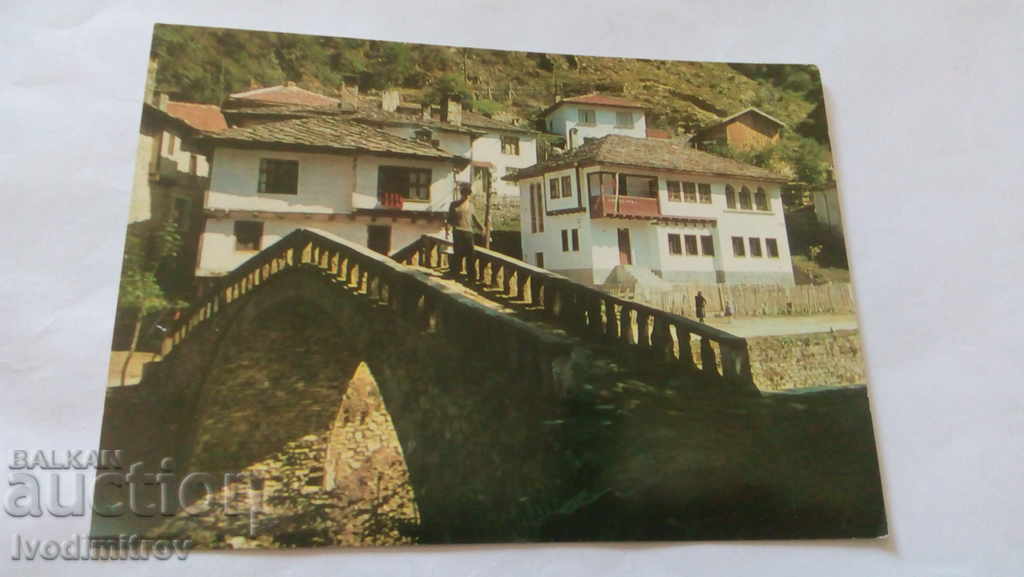 Пощенска картичка Широка лъка Изглед