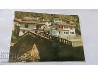 Postcard Shiroka Luka View