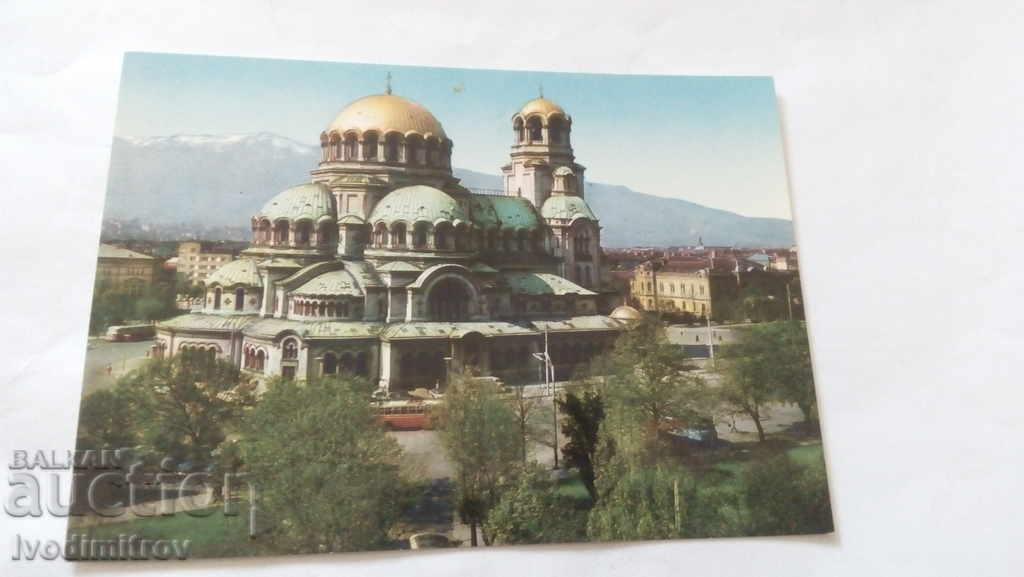 Cartea poștală Catedrala Sofia Alexander Nevsky