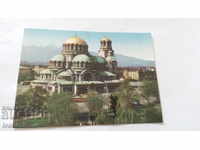 Καρτ ποστάλ Καθεδρικός ναός της Σόφιας Αλέξανδρος Νέβσκι