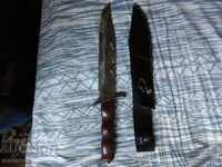 Old Rambo type handmade knife