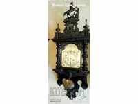 Kinsley Wall Clock