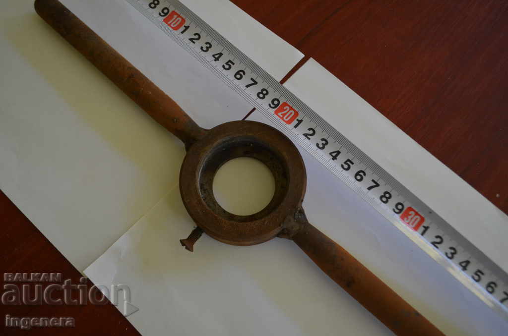 TOOL, CUTTER FOR SUSPENSION with price 8.00 BGN | € 4.09 TOOL, CUTTER FOR SUSPENSION with price 8.00 BGN | € 4.09