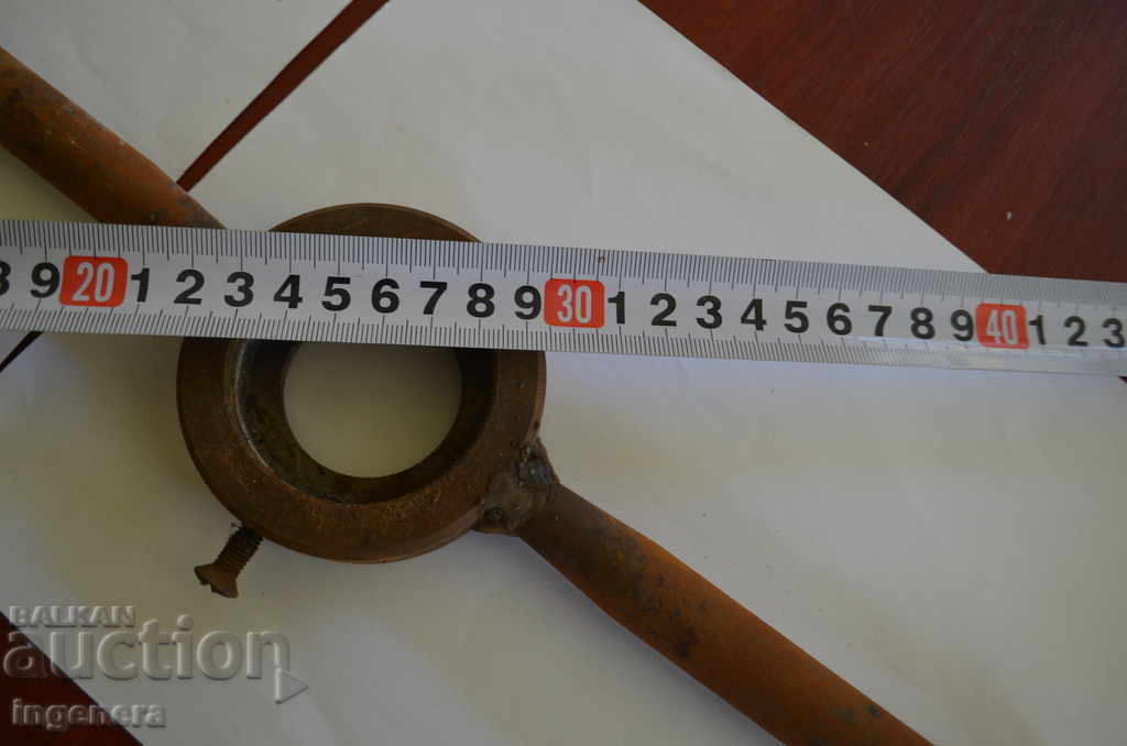 Auction TOOL, CUTTER FOR SUSPENSION Auction TOOL, CUTTER FOR SUSPENSION