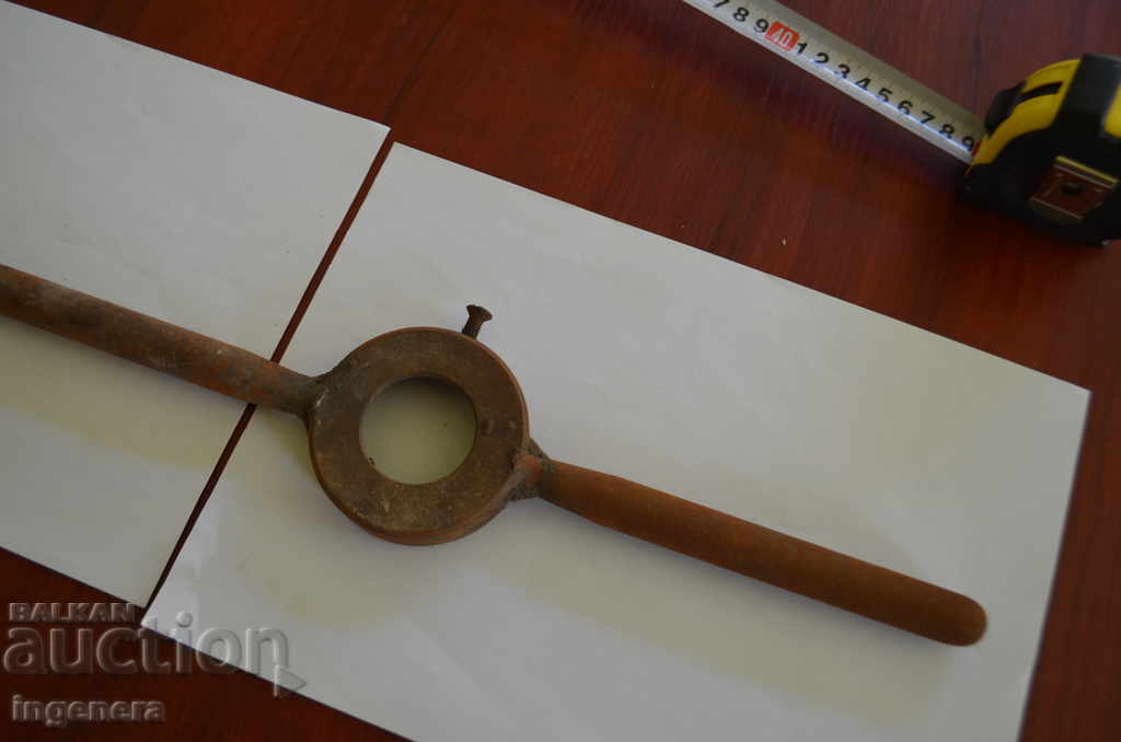 Delivery of TOOL, CUTTER FOR SUSPENSION Delivery of TOOL, CUTTER FOR SUSPENSION