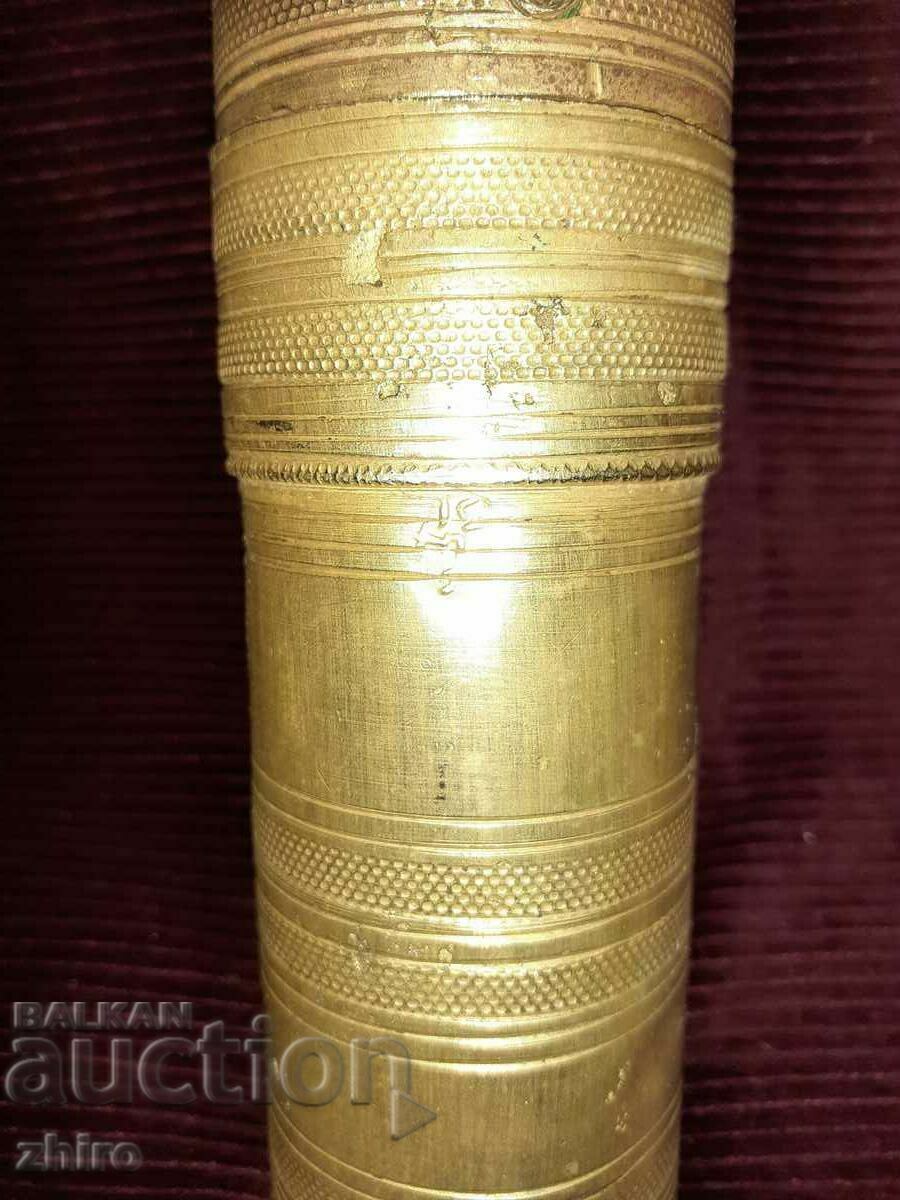 ΠΑΡΤΙΔΑ 2 τεμ. Μύλοι καφέ - 6