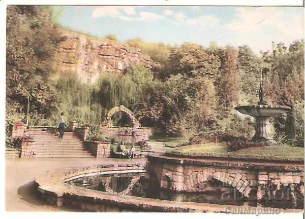 Картичка  България  Плевен "Кайлъка" Изглед 3*