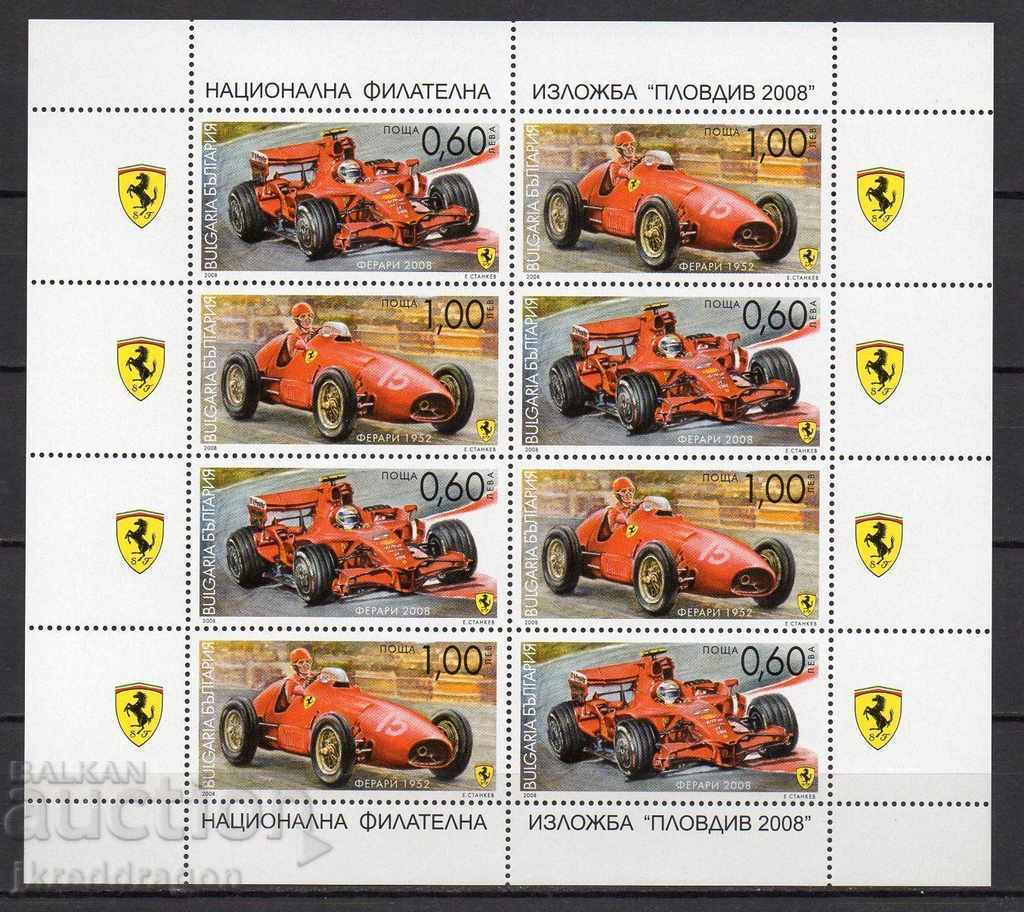 Bulgaria BK4849 / 50 - Ferrari small sheet MNH