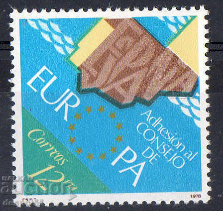 1978. Испания. Приемане в Европейския съвет.