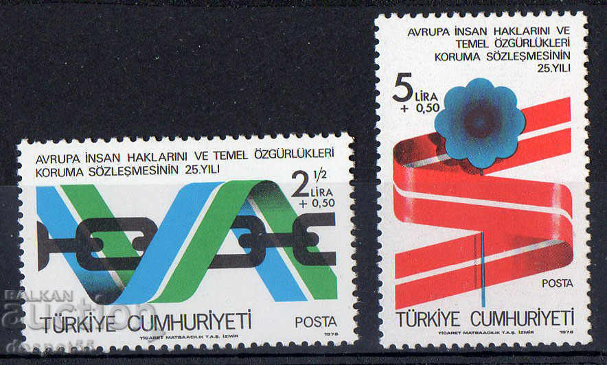 1978. Турция. 25 г. Европейска конвенция за човешките права.
