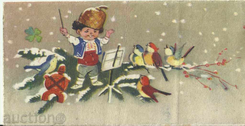 Old postcard, greeting, Lazarkevich
