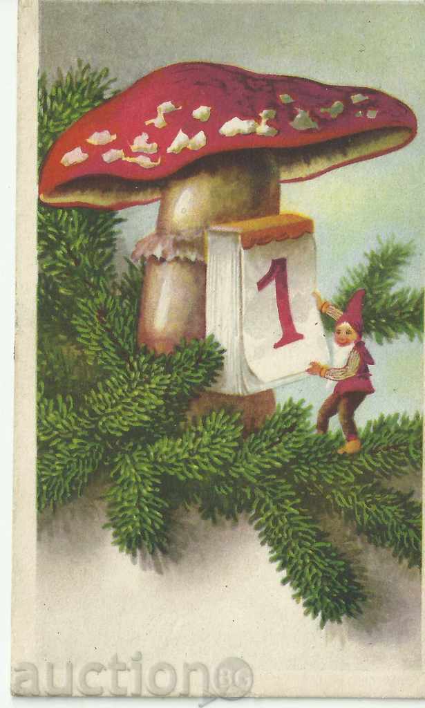 Стара картичка, малък формат, поздравителна