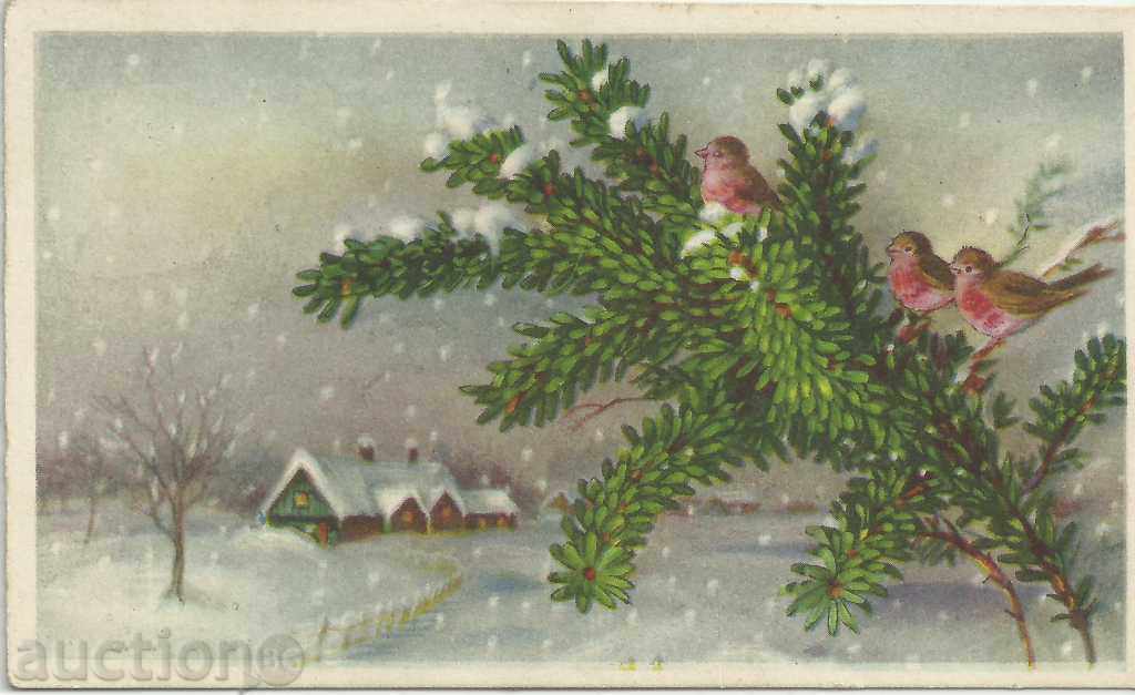 Παλιά καρτ ποστάλ χαιρετισμό μικρό σχήμα