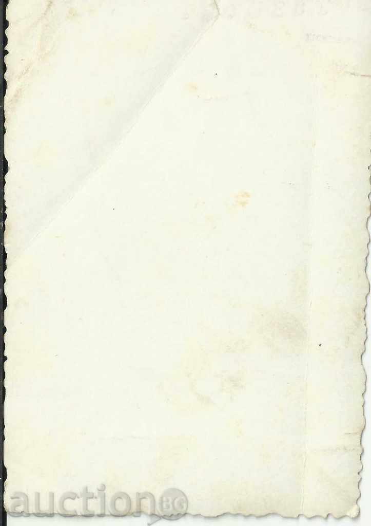 Old photo, small format "To be a hundred years old - to be a bachelor" with price € 2.50 | 4.89 BGN