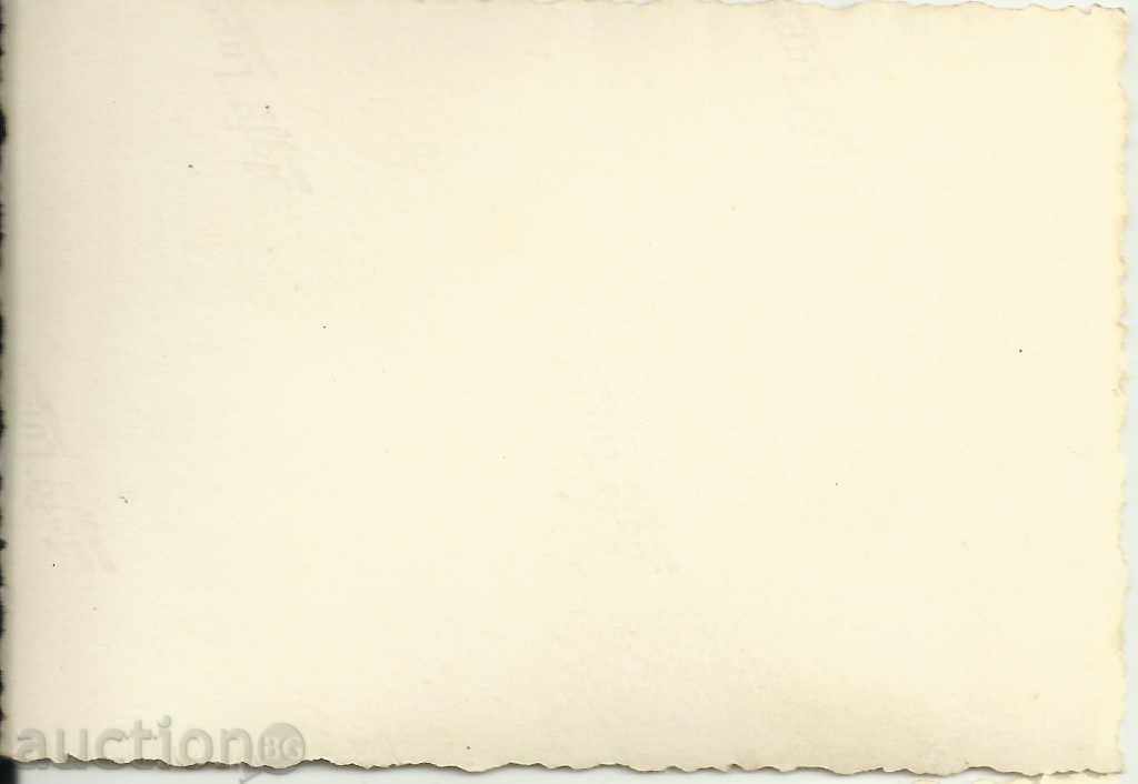 Old photo, small format, rally with price 2.00 BGN | € 1.02