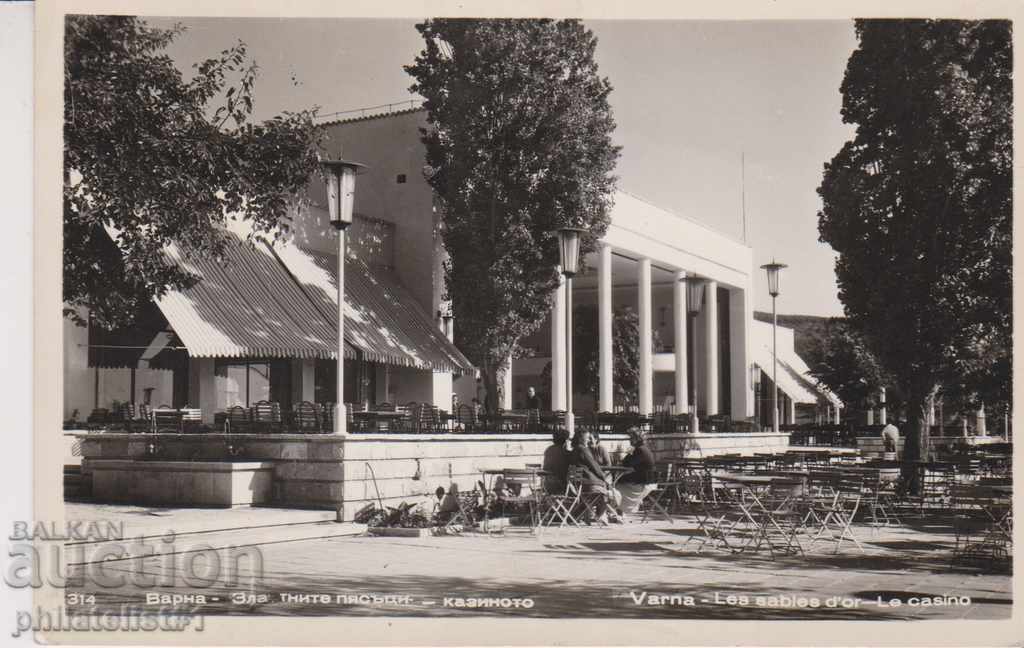VARNA CARD - VIEW about 1960 in 060