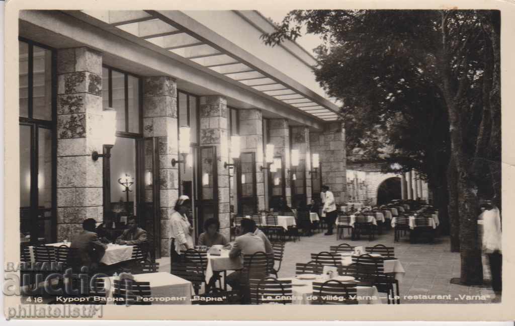 VARNA CARD - VIEW about 1960 At 061