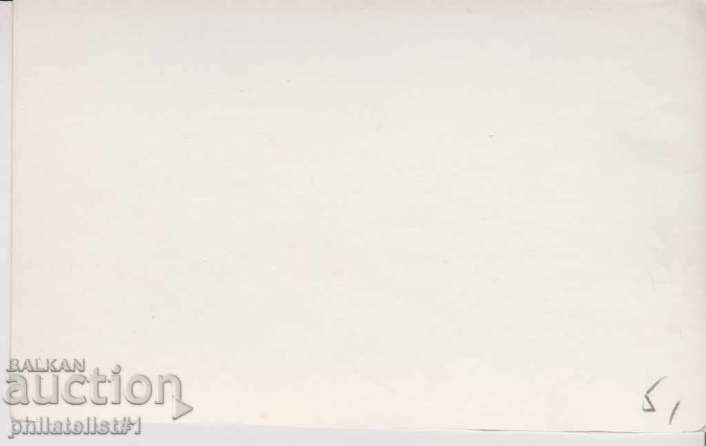 VARNA CARD - VIEW about 1960 At 064 with price 5.00 BGN | € 2.56 VARNA CARD - VIEW about 1960 At 064 with price 5.00 BGN | € 2.56