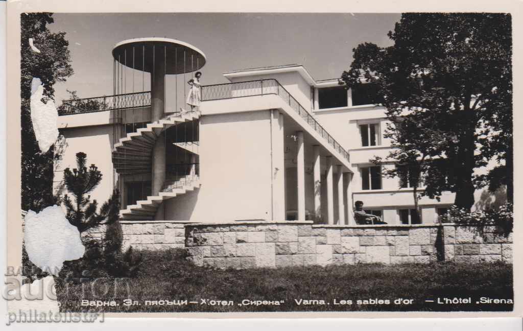 Κάρτα Βάρνα - θέαση περίπου 1960 στο 066