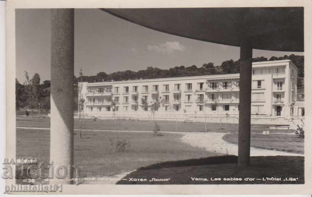 VARNA CARD - VIZE despre 1960 În 069