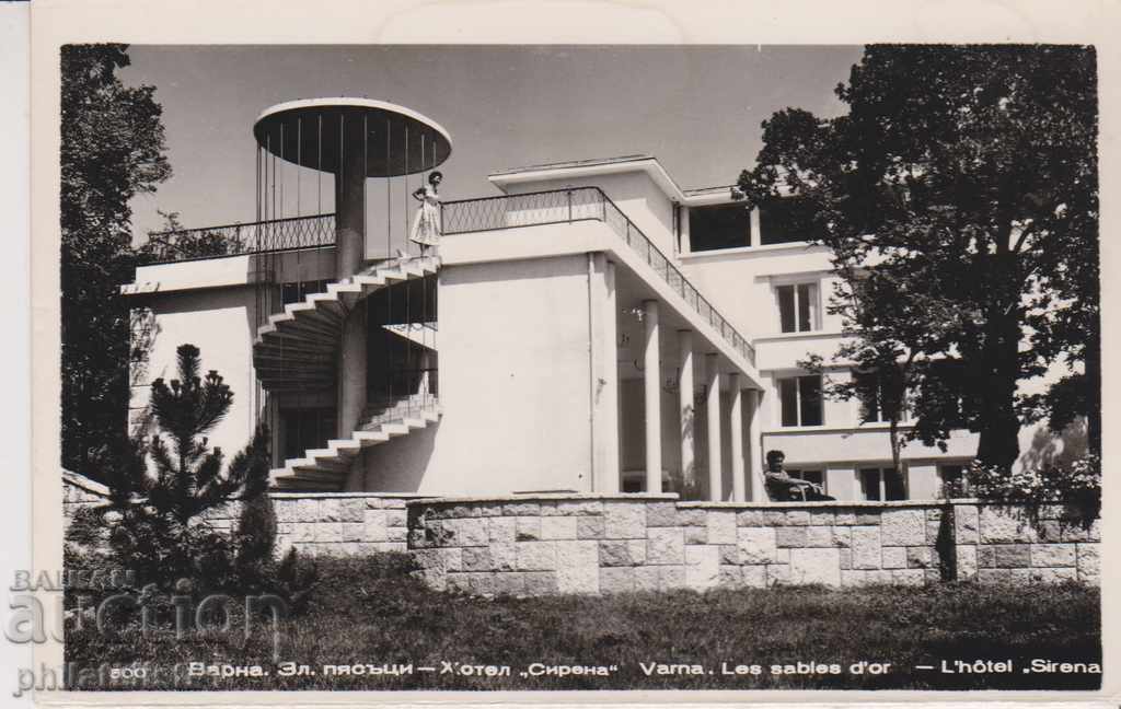 VARNA CARD - VIEW about 1960 In 070