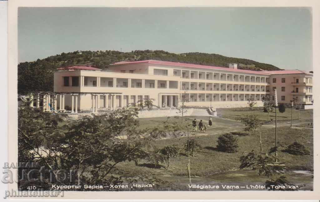 VARNA CARD - VIEW about 1960 At 071