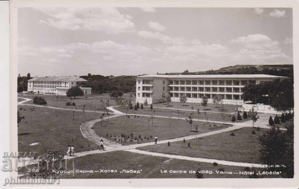 VARNA CARD - VIEW about 1960 at 075