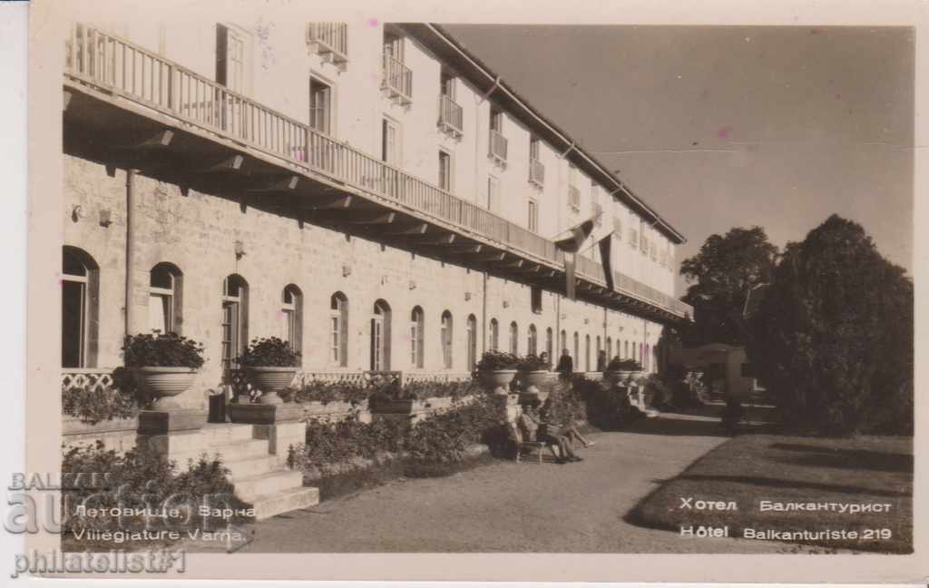 VARNA CARD - VIEW about 1960 At 077