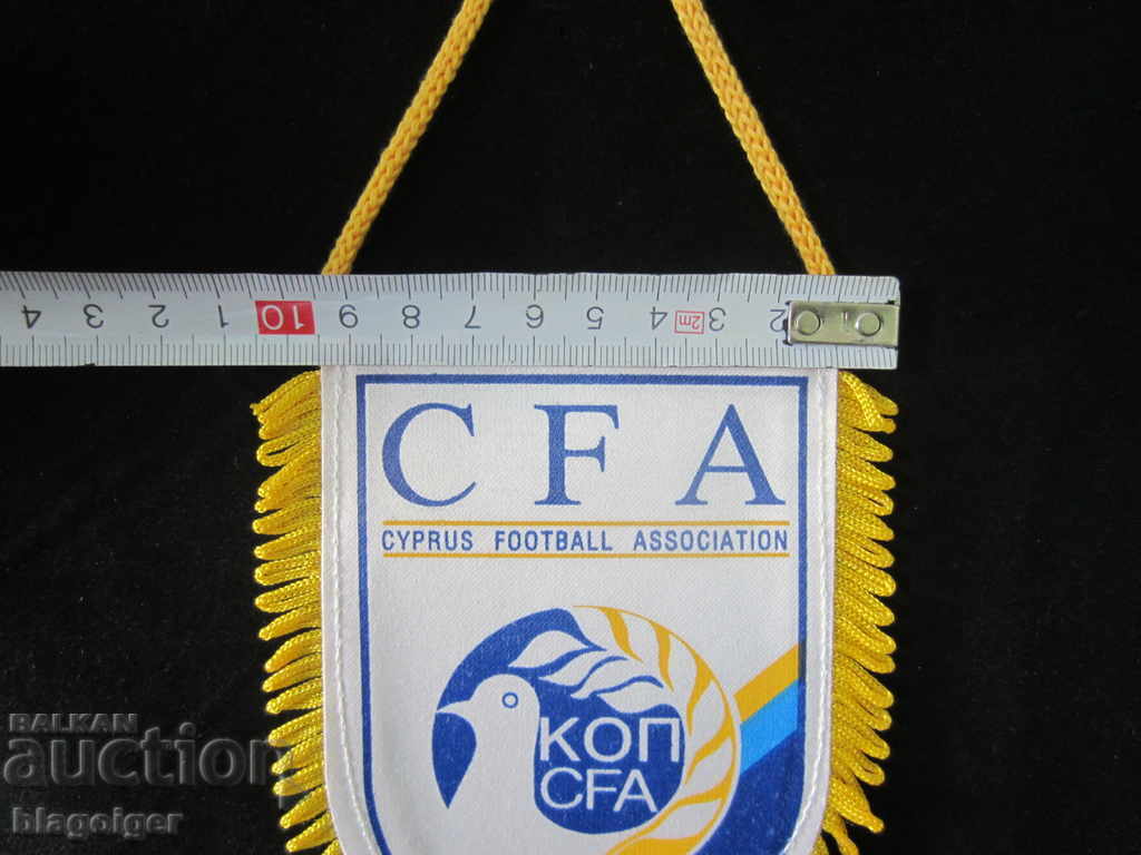 FOOTBALL-FOOTBALL FLAG- CYPRUS FOOTBALL FEDERATION-NEW - 5 FOOTBALL-FOOTBALL FLAG- CYPRUS FOOTBALL FEDERATION-NEW - 5