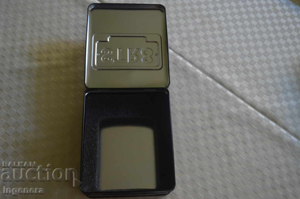 KITCHEN METAL with price 2.00 BGN | € 1.02 KITCHEN METAL with price 2.00 BGN | € 1.02