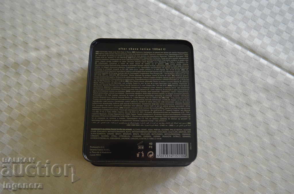 Auction KITCHEN METAL Auction KITCHEN METAL