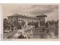 VARNA CARD - VIEW about 1955 At 083