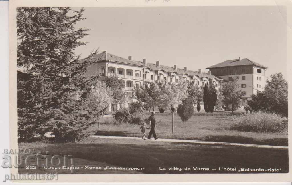 VARNA CARD - VIZUALIZARE despre 1955 La 084