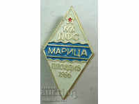 22098 Bulgaria Clubul de fotbal FF Maritsa Plovdiv