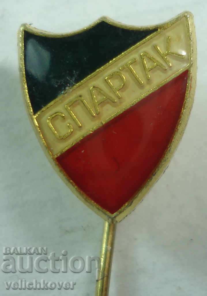 22112 Bulgaria Football Club FC Spartak Varna