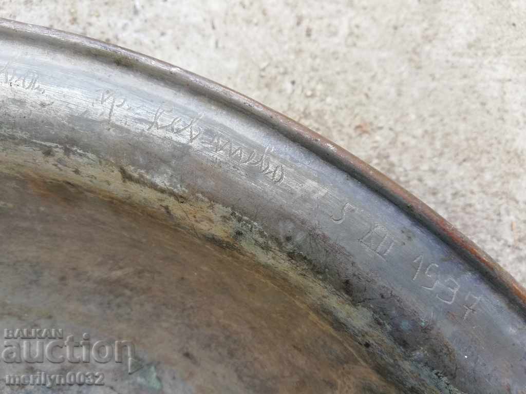 Bakery basin baker cup copper bowl bowl cup - 6 Bakery basin baker cup copper bowl bowl cup - 6