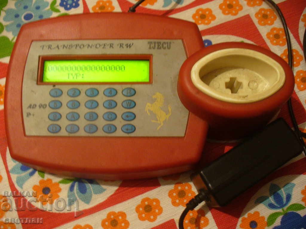 Auction  COPPER MACHINE MACHINE