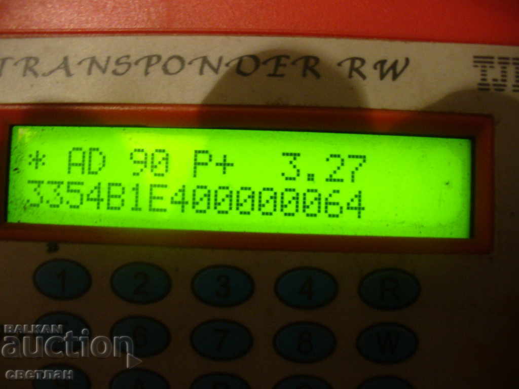 COPPER MACHINE MACHINE - 5